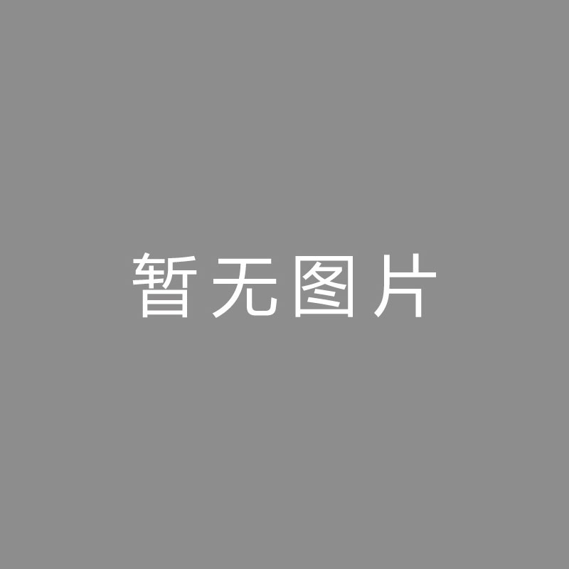 🏆流媒体 (Streaming)欧文：加克波正逐渐坐稳首发，红军三叉戟达到了最佳状态